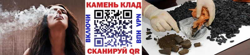 ГАШИШ Ice-O-Lator  Купить где  Александровское 