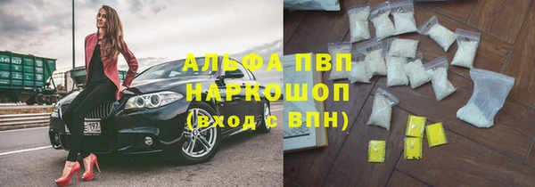 a pvp Елабуга