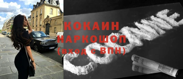 a pvp Елабуга