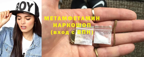 a pvp Елабуга
