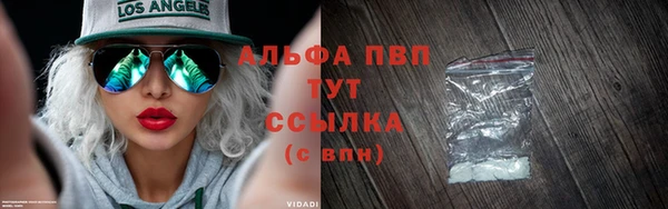 a pvp Елабуга