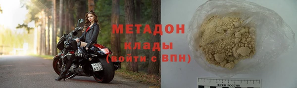 Альфа ПВП Ельня