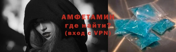 a pvp Елабуга