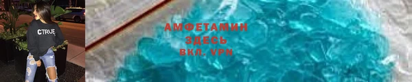 СК Елизово
