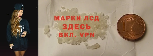 a pvp Елабуга