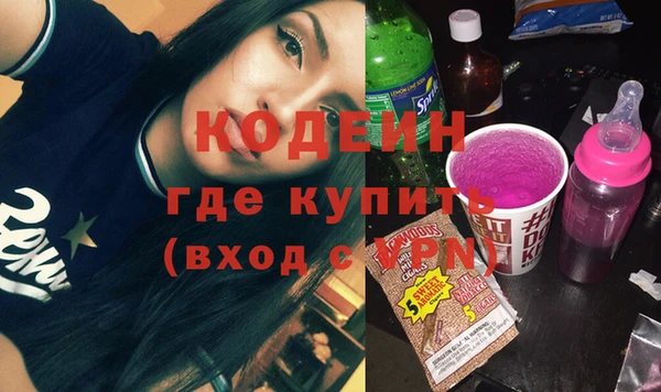 a pvp Елабуга