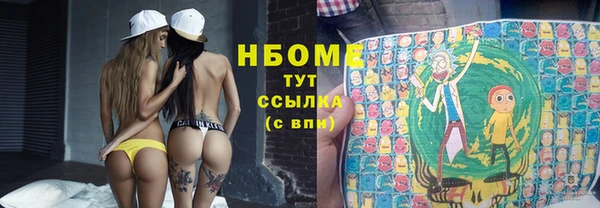 a pvp Елабуга