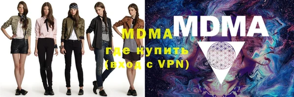 Альфа ПВП Ельня