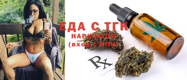 a pvp Елабуга
