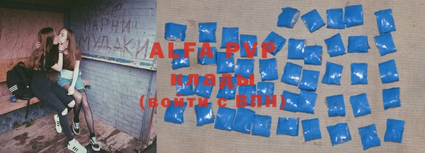 a pvp Елабуга