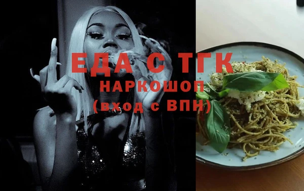 a pvp Елабуга