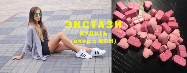 a pvp Елабуга